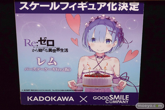 アニメジャパン2017のグッドスマイルカンパニーの新作ねんどろいど　figma系フィギュア展示の様子45