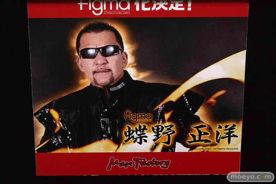 アニメジャパン2017のグッドスマイルカンパニーの新作ねんどろいど　figma系フィギュア展示の様子48