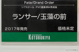 アニメジャパン2017のコトブキヤブース新作フィギュア展示の様子03