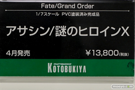 アニメジャパン2017のコトブキヤブース新作フィギュア展示の様子05