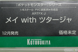 アニメジャパン2017のコトブキヤブース新作フィギュア展示の様子11