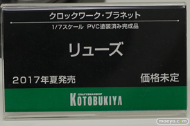 アニメジャパン2017のコトブキヤブース新作フィギュア展示の様子23