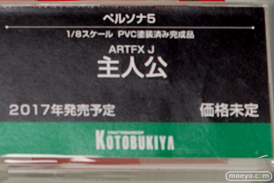 アニメジャパン2017のコトブキヤブース新作フィギュア展示の様子25
