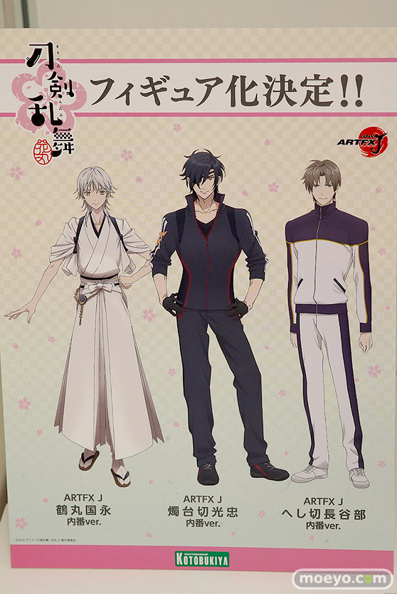 アニメジャパン2017のコトブキヤブース新作フィギュア展示の様子32