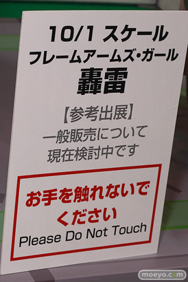 アニメジャパン2017のコトブキヤブース新作フィギュア展示の様子37