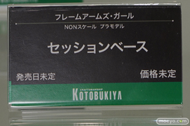 アニメジャパン2017のコトブキヤブース新作フィギュア展示の様子41