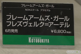 アニメジャパン2017のコトブキヤブース新作フィギュア展示の様子55