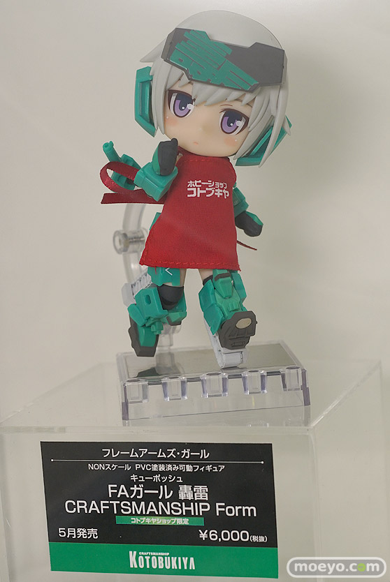 アニメジャパン2017のコトブキヤブース新作フィギュア展示の様子63