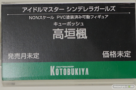 アニメジャパン2017のコトブキヤブース新作フィギュア展示の様子73