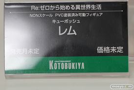 アニメジャパン2017のコトブキヤブース新作フィギュア展示の様子75