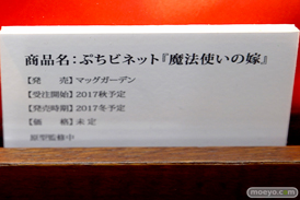 アニメジャパン2017のbilibili Production I.G アニプレックス ゴジラ・ストアAnimeJapan出張所 タツノコプロ ブース新作フィギュア展示の様子11