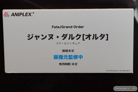 アニメジャパン2017のbilibili Production I.G アニプレックス ゴジラ・ストアAnimeJapan出張所 タツノコプロ ブース新作フィギュア展示の様子18