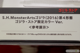 アニメジャパン2017のbilibili Production I.G アニプレックス ゴジラ・ストアAnimeJapan出張所 タツノコプロ ブース新作フィギュア展示の様子27
