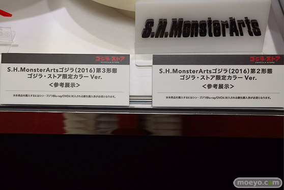 アニメジャパン2017のbilibili Production I.G アニプレックス ゴジラ・ストアAnimeJapan出張所 タツノコプロ ブース新作フィギュア展示の様子29