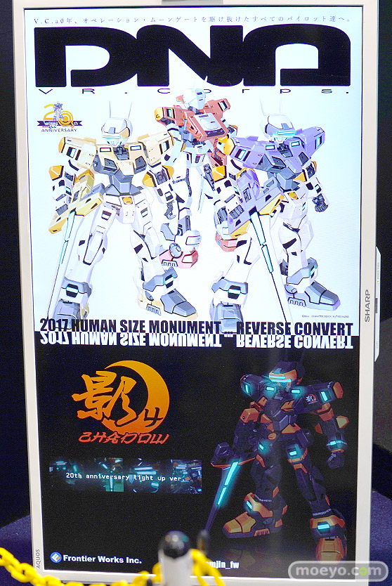 アニメジャパン2017のトムス・エンタテインメント　フロンティアワークス　株式会社サテライト　講談社キャラクターグッズマーケット　きゃらぐま　東映アニメーション　ブース新作フィギュア展示の様子08