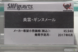 アニメジャパン2017のトムス・エンタテインメント　フロンティアワークス　株式会社サテライト　講談社キャラクターグッズマーケット　きゃらぐま　東映アニメーション　ブース新作フィギュア展示の様子12