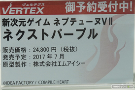 秋葉原の新作フィギュア展示の様子03