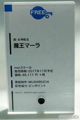 秋葉原の新作フィギュア展示の様子06