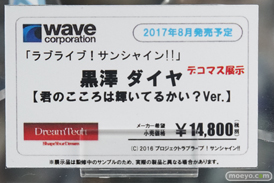 秋葉原の新作フィギュア展示の様子08