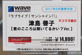 秋葉原の新作フィギュア展示の様子10