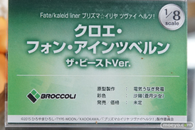 秋葉原の新作フィギュア展示の様子17