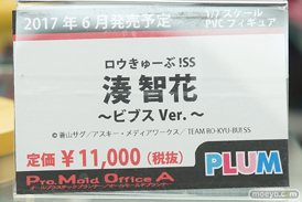 秋葉原の新作フィギュア展示の様子39
