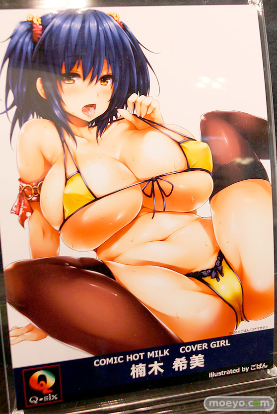 Q-sixのCOMIC HOT MILK COVER GIRL 楠木希美の新作フィギュア原型画像10