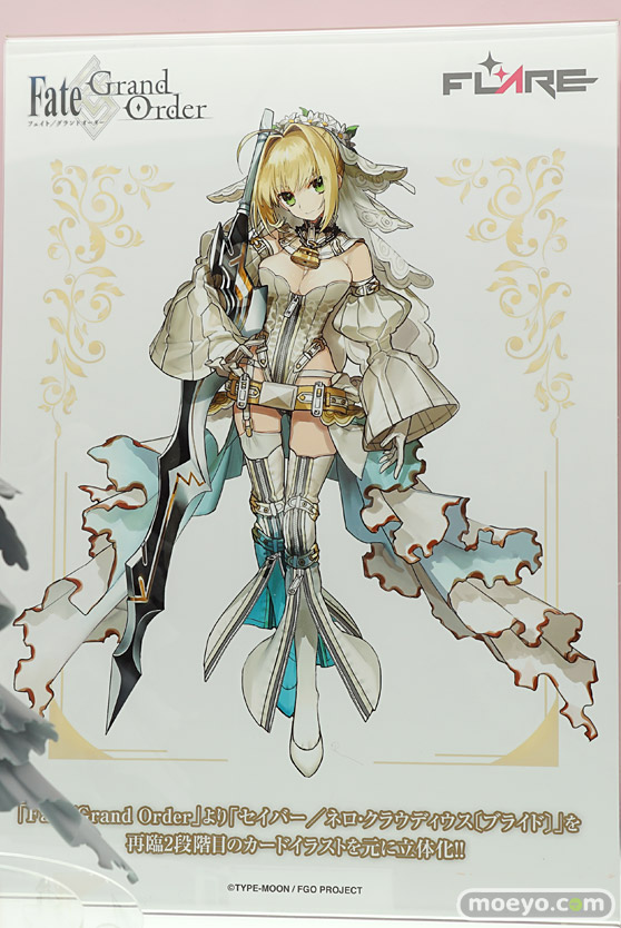 フレアのFate/Grand Order セイバー/ネロ・クラウディウス[ブライド]の新作フィギュア原型画像09