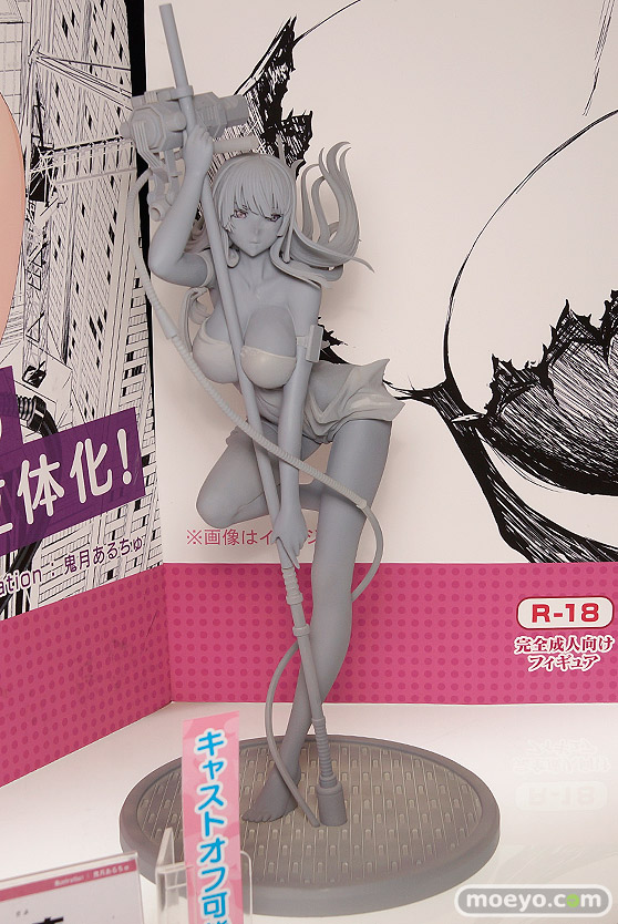 美少女大陸の小夜の新作フィギュア原型画像02