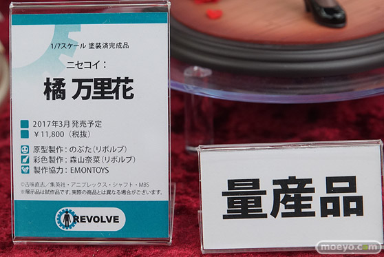 秋葉原の新作フィギュア展示の様子17