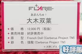 秋葉原の新作フィギュア展示の様子20