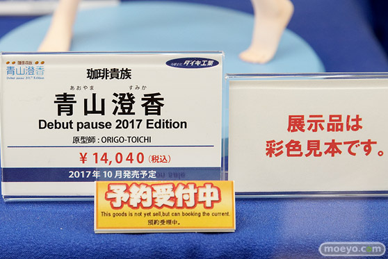 秋葉原の新作フィギュア展示の様子30