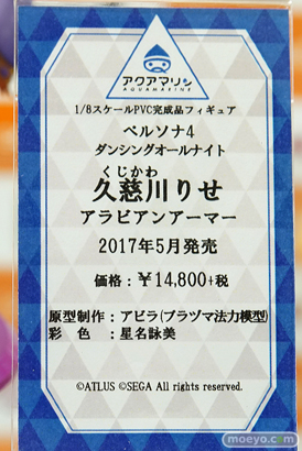 秋葉原の新作フィギュア展示の様子33