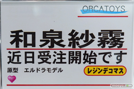 秋葉原の新作フィギュア展示の様子03