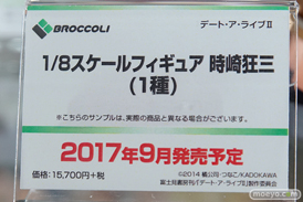 秋葉原の新作フィギュア展示の様子13