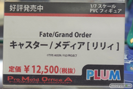 秋葉原の新作フィギュア展示の様子21