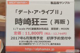 秋葉原の新作フィギュア展示の様子33