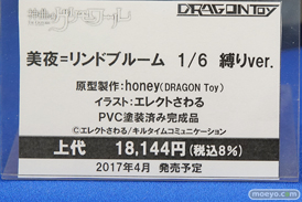 秋葉原の新作フィギュア展示の様子36