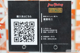 秋葉原の新作フィギュア展示の様子40