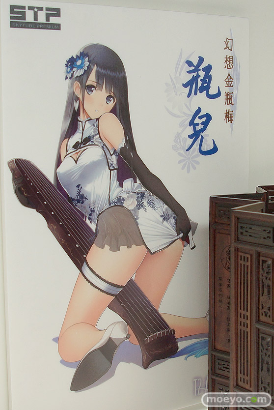 スカイチューブの瓶児 Ping-Yiの新作フィギュア彩色サンプル画像13