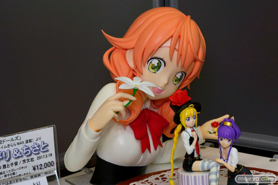 画像　フィギュア　サンプル　レビュー　ワンダーフェスティバル 2017［冬］　アパム弾もってこい！！ 柴犬 林檎連盟 14