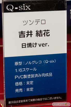 宮沢模型 第39回 商売繁盛セール美少女フィギュア新作レポ　ウェーブ　Q-six　グッドスマイルカンパニー　クレイズ　キャラアニ　キューズQ10