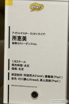 宮沢模型 第39回 商売繁盛セール美少女フィギュア新作レポ　ウェーブ　Q-six　グッドスマイルカンパニー　クレイズ　キャラアニ　キューズQ18