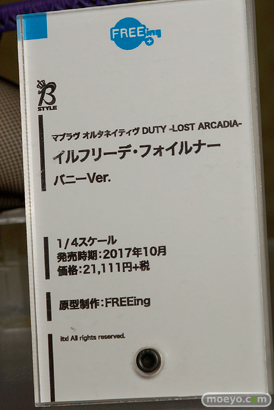 宮沢模型 第39回 商売繁盛セール美少女フィギュア新作レポ　ウェーブ　Q-six　グッドスマイルカンパニー　クレイズ　キャラアニ　キューズQ21