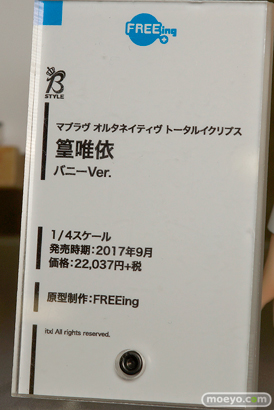 宮沢模型 第39回 商売繁盛セール美少女フィギュア新作レポ　ウェーブ　Q-six　グッドスマイルカンパニー　クレイズ　キャラアニ　キューズQ23