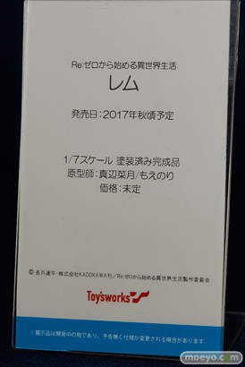 宮沢模型 第39回 商売繁盛セール美少女フィギュア新作レポ　ウェーブ　Q-six　グッドスマイルカンパニー　クレイズ　キャラアニ　キューズQ29