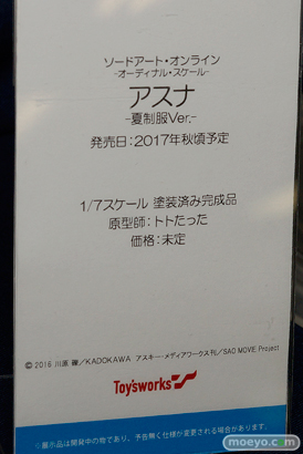 宮沢模型 第39回 商売繁盛セール美少女フィギュア新作レポ　ウェーブ　Q-six　グッドスマイルカンパニー　クレイズ　キャラアニ　キューズQ31