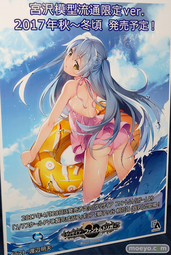 宮沢模型 第39回 商売繁盛セール美少女フィギュア新作レポ　ウェーブ　Q-six　グッドスマイルカンパニー　クレイズ　キャラアニ　キューズQ33