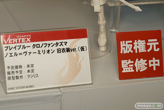 宮沢模型 第39回 商売繁盛セール美少女フィギュア新作レポ　ヴェルテクス　アルファマックス　スカイチューブ　ドラゴントイ　プルーヴィー　ユニオンクリエイティブ　アイズ　ブラックベリー　クルシマ製作所02