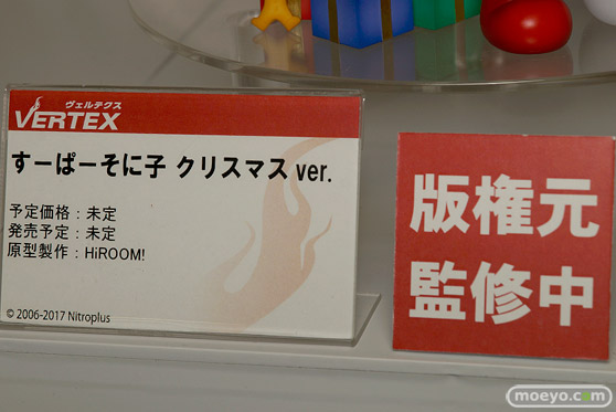 宮沢模型 第39回 商売繁盛セール美少女フィギュア新作レポ　ヴェルテクス　アルファマックス　スカイチューブ　ドラゴントイ　プルーヴィー　ユニオンクリエイティブ　アイズ　ブラックベリー　クルシマ製作所04